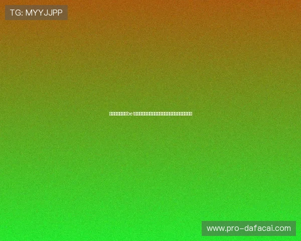 官方最新版大发bet客户端下载指南，帮助用户轻松完成安装和账号绑定